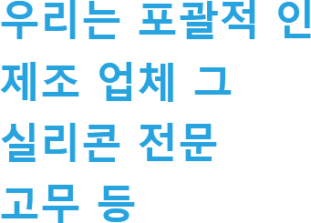 韩语1
